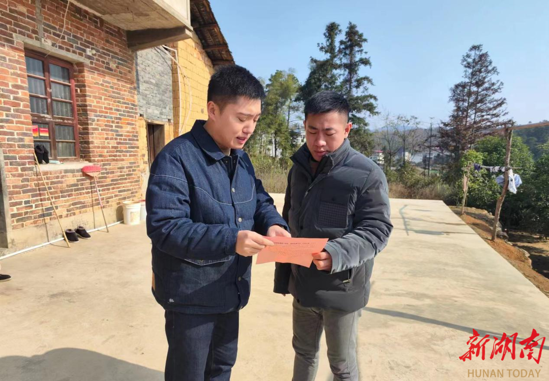 邵阳县:“三个到位”抓实抓好冬季森林防火工作_邵阳头条网