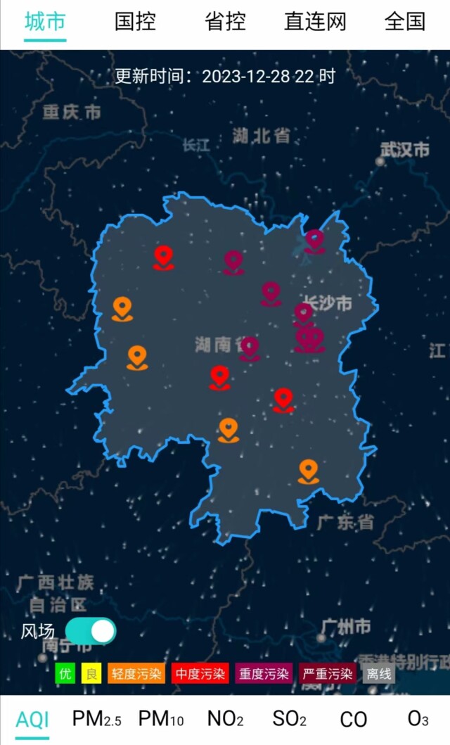 汙染物輸入速度之快來勢之猛超出預測全省各地協力應對重汙染天氣