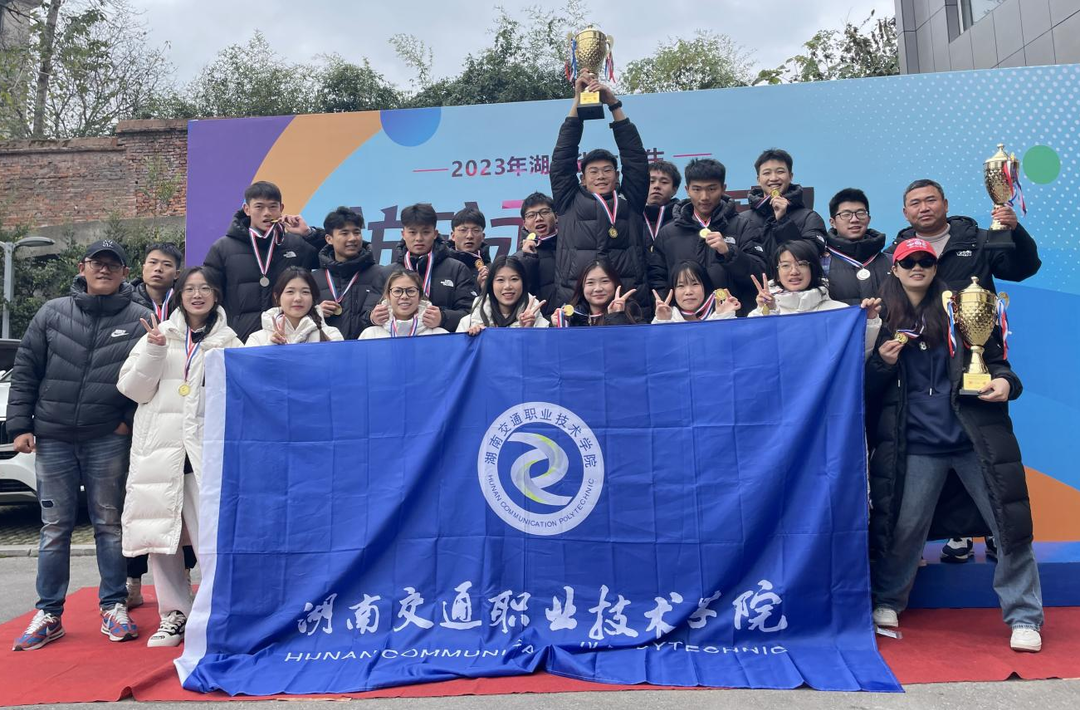 13金，7项赛会记录，湖南交通职院游泳队乘风破浪“泳”争先
