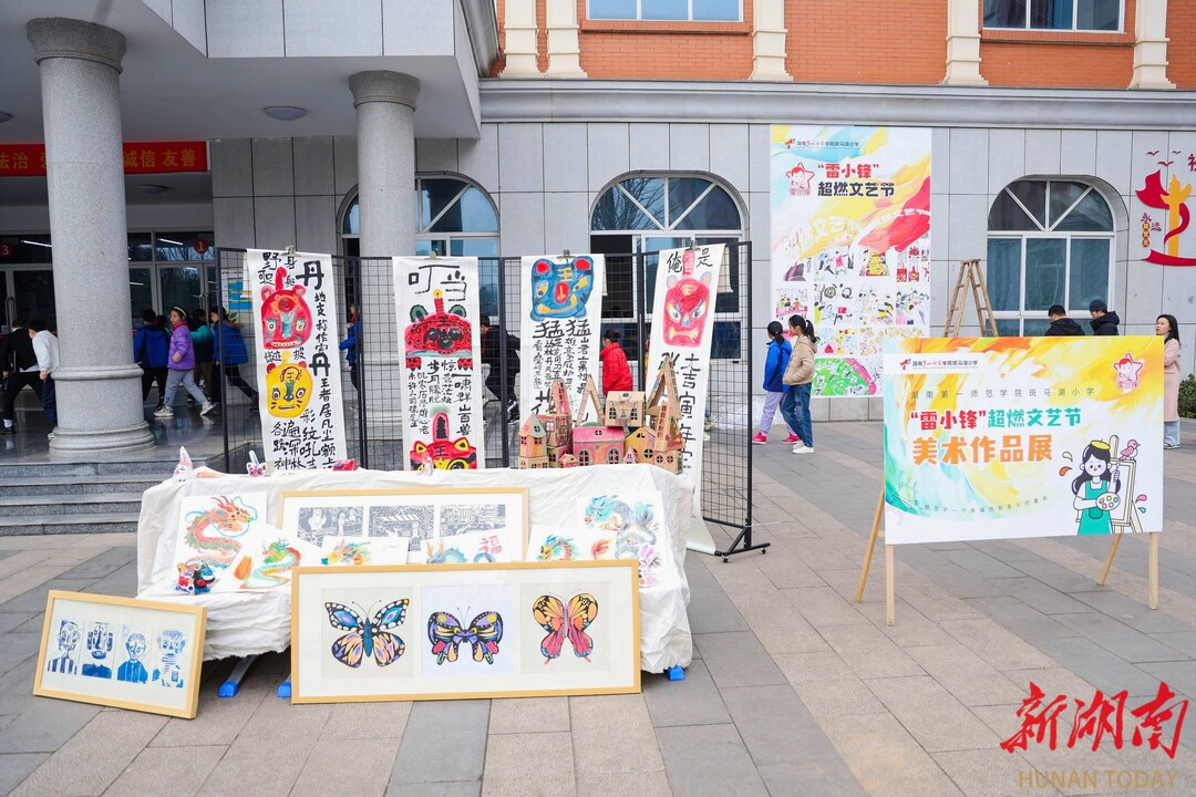 文艺作品展示