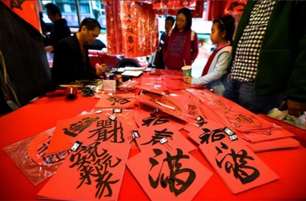 2023 Hunan Intangible Cultural Heritage Tourism New Year's Fair Kicks off