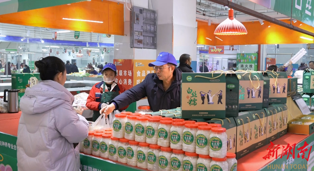 鹤城区大力提升“菜篮子”工程 新中远智慧生鲜农贸市场投入使用