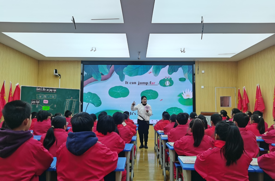 【未来之星】宜章县举行全县小学英语教学竞赛暨培训活动