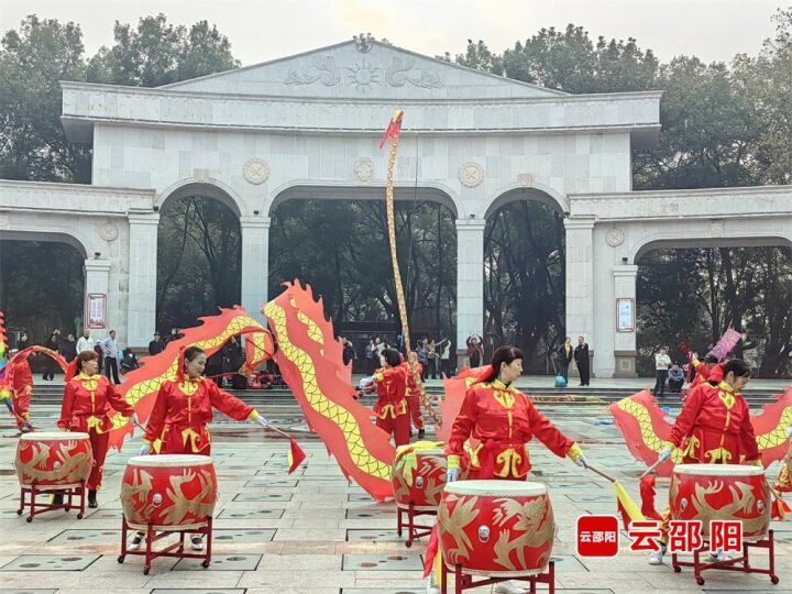 欢庆元旦佳节 民间娱乐团体热闹过节_邵阳头条网