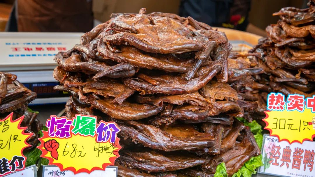 醴陵酱板鸭总店位置图片