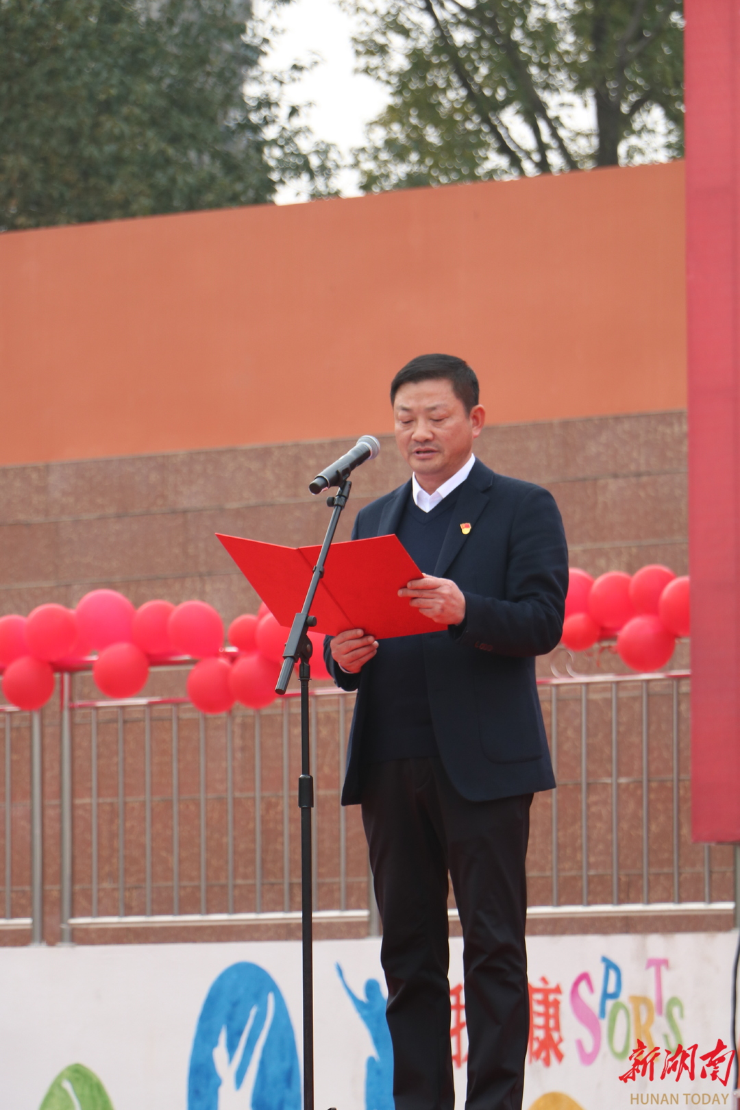 新年献词|华容县章华学校：艰难方显勇毅  磨砺始得玉成