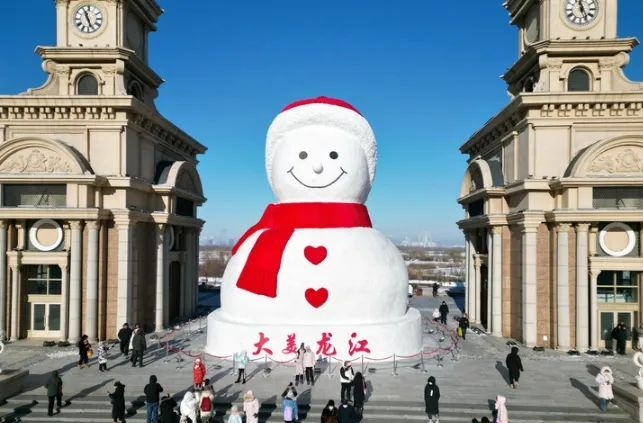 “泼天的富贵”，为何轮到了哈尔滨？