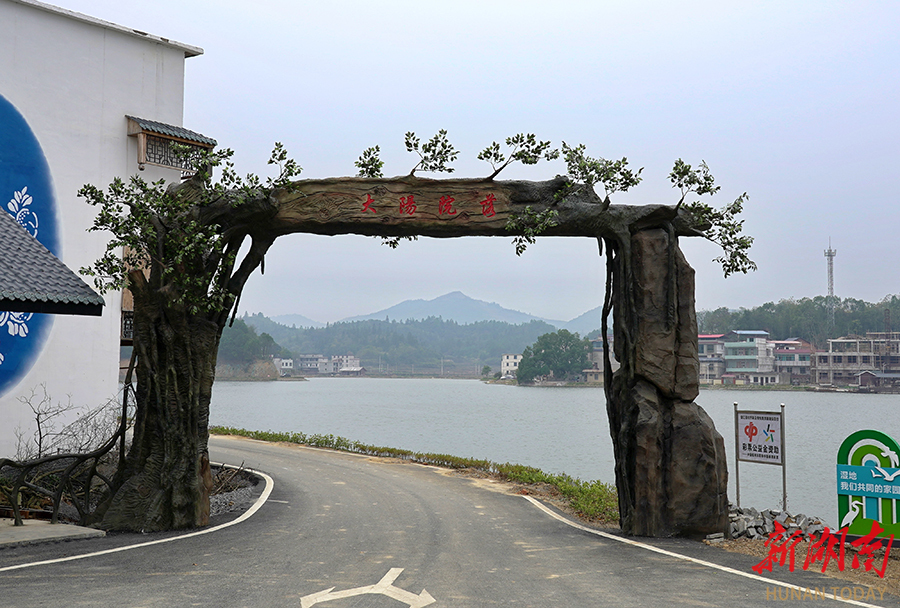 塘渡口镇：一村一品助产业兴旺 农旅融合绘活力乡村