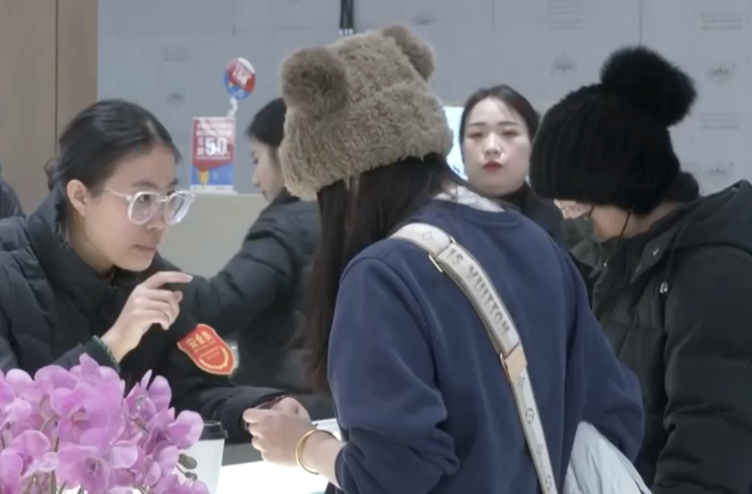 黄金饰品销售旺 有门店销售额涨165% “生肖金”受青睐