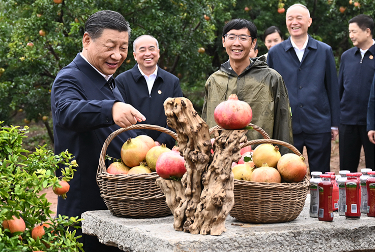 中南海2023年刊·民生篇