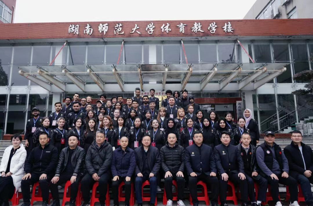 传承“武术文化” 2023在华留学生武术（短兵）训练营登陆湖南师范大学站