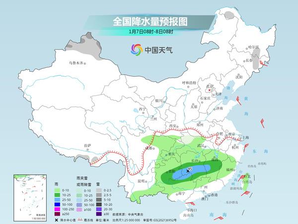 冷空气活跃中东部多地气温频繁波动 南方多阴雨天气来扰