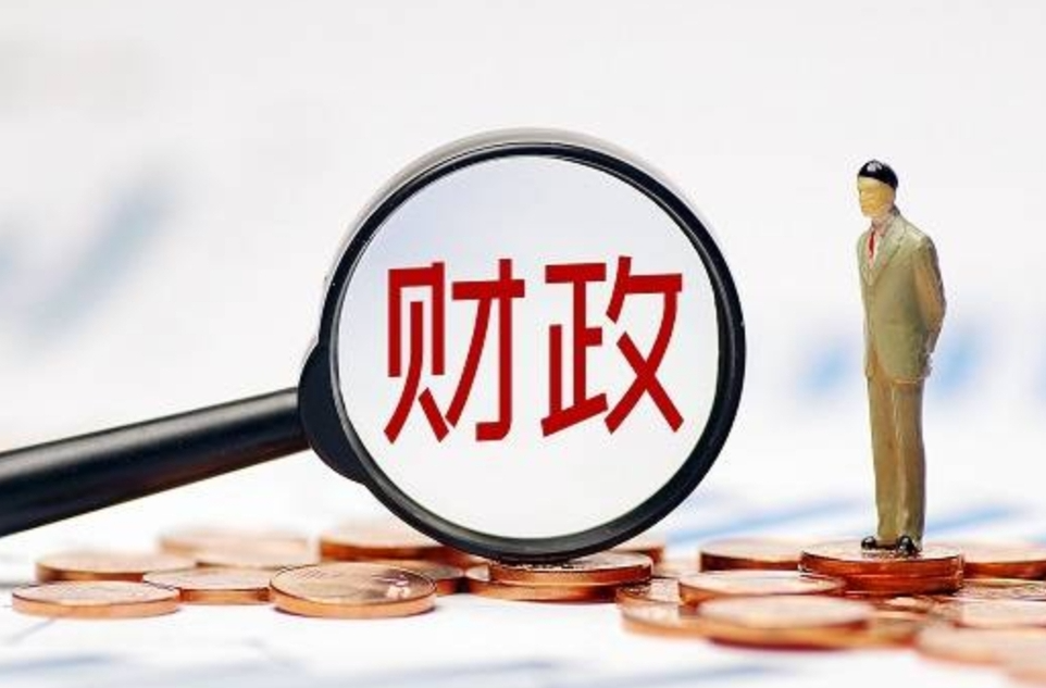 谈体会 话落实丨访省财政厅党组书记、厅长刘文杰