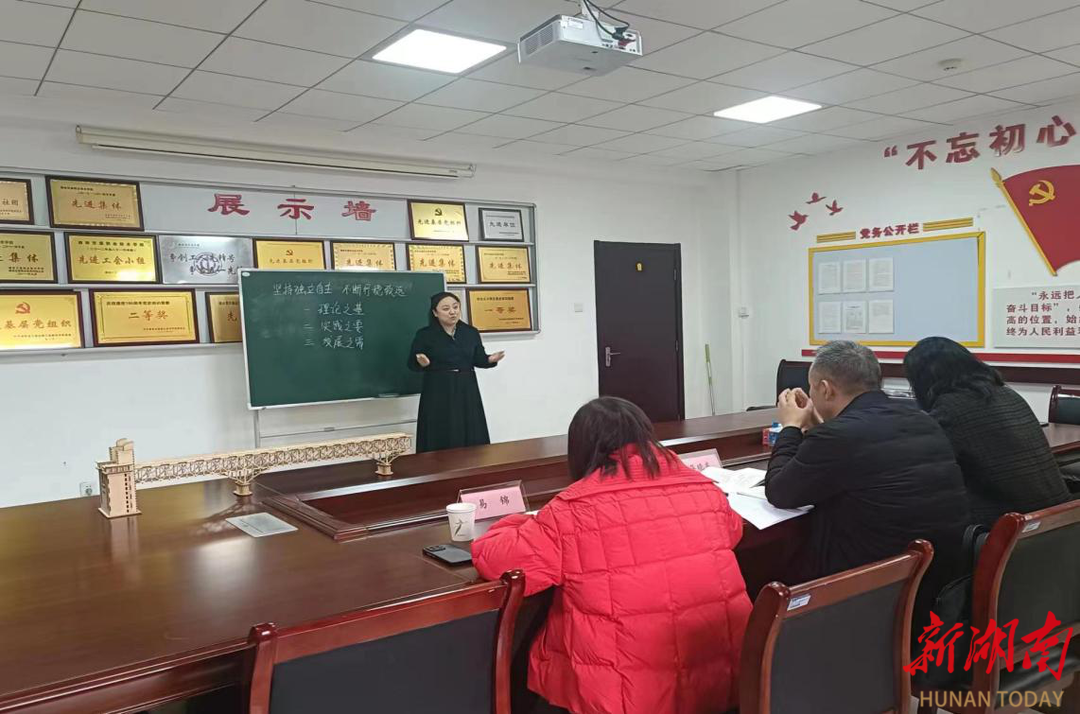 湖南交通职院马克思主义学院举行“赛教融合”课程教学竞赛