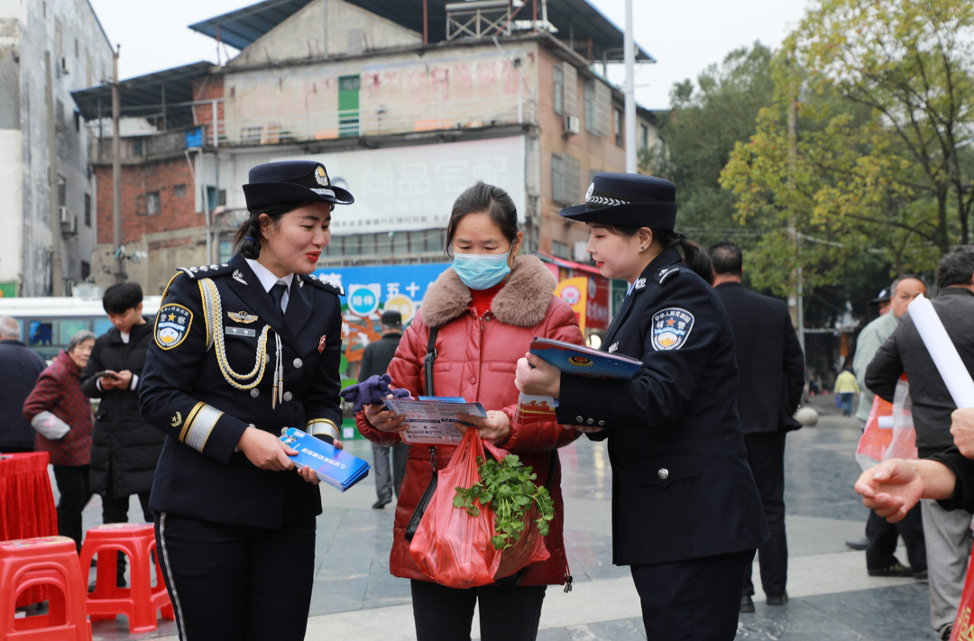 道县：多形式开展庆祝警察节和“110宣传日”活动