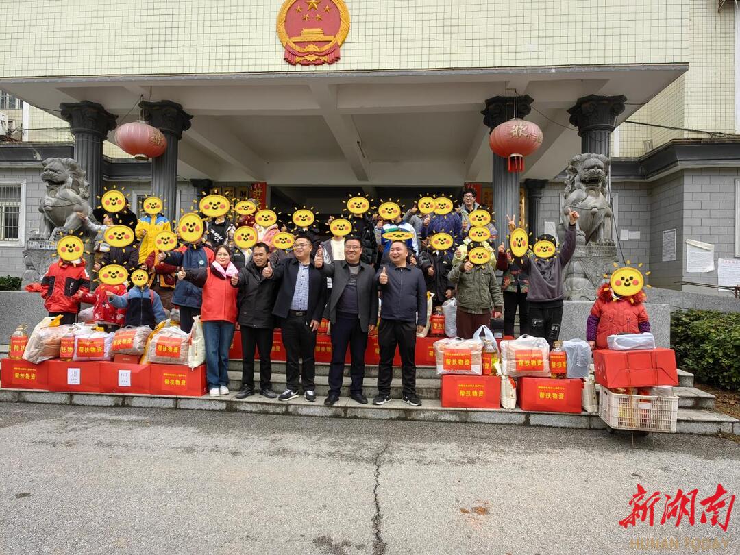 “寒冬送温暖,同心护未来” 民政在行动_邵阳头条网