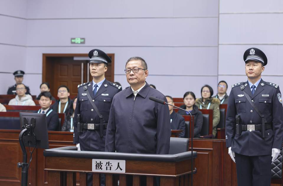 贵州省政协原副主席周建琨受贿案一审开庭