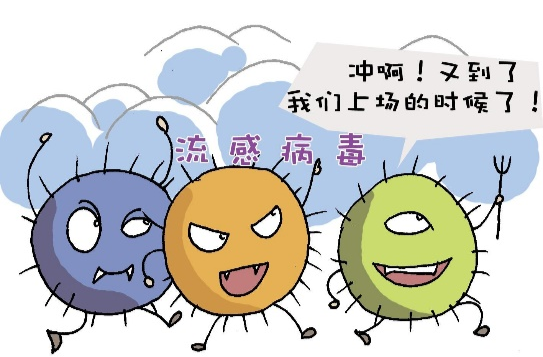 老年人遇上流感季，防治攻略请收好