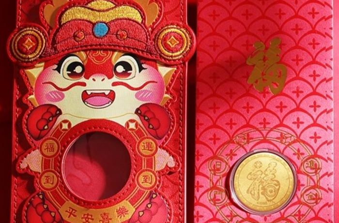 电商平台“含龙量”激增，还没过年氛围已拉满