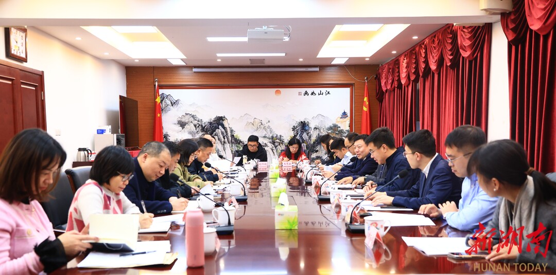 首都共青团与湖南省驻京办联合推进大学生就业