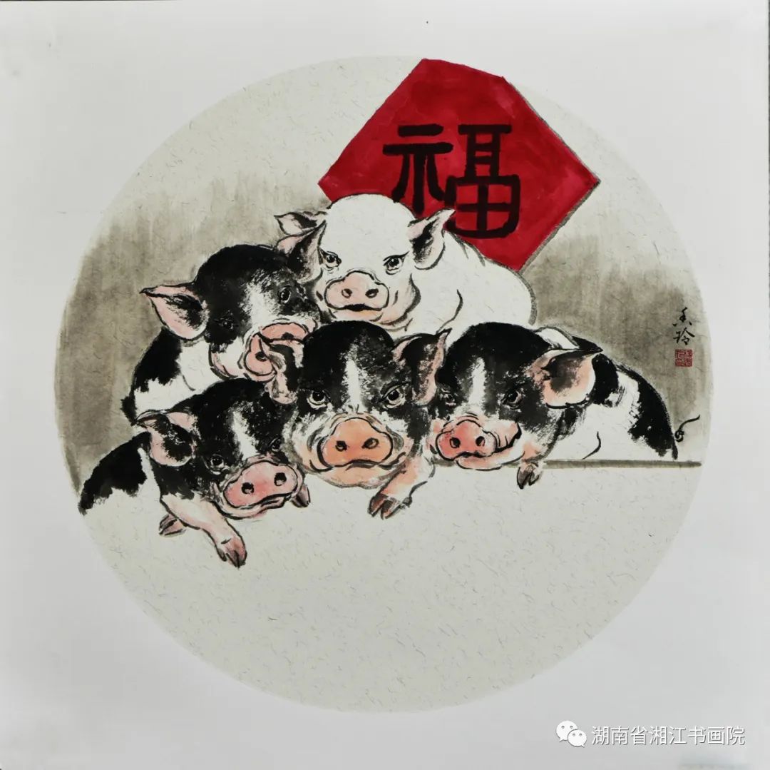杨香玲｜宁乡花猪入画来——画猪小记- 湘江副刊- 新湖南