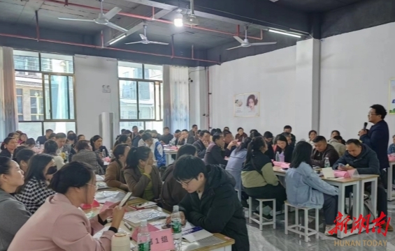 2023年湖南省高素质培育江华农村创新创业者培训班顺利结业