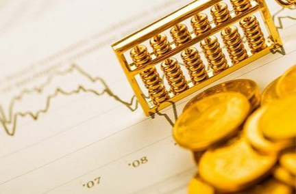 70城最新房价公布，去年12月长沙新房价格环比下跌0.1%