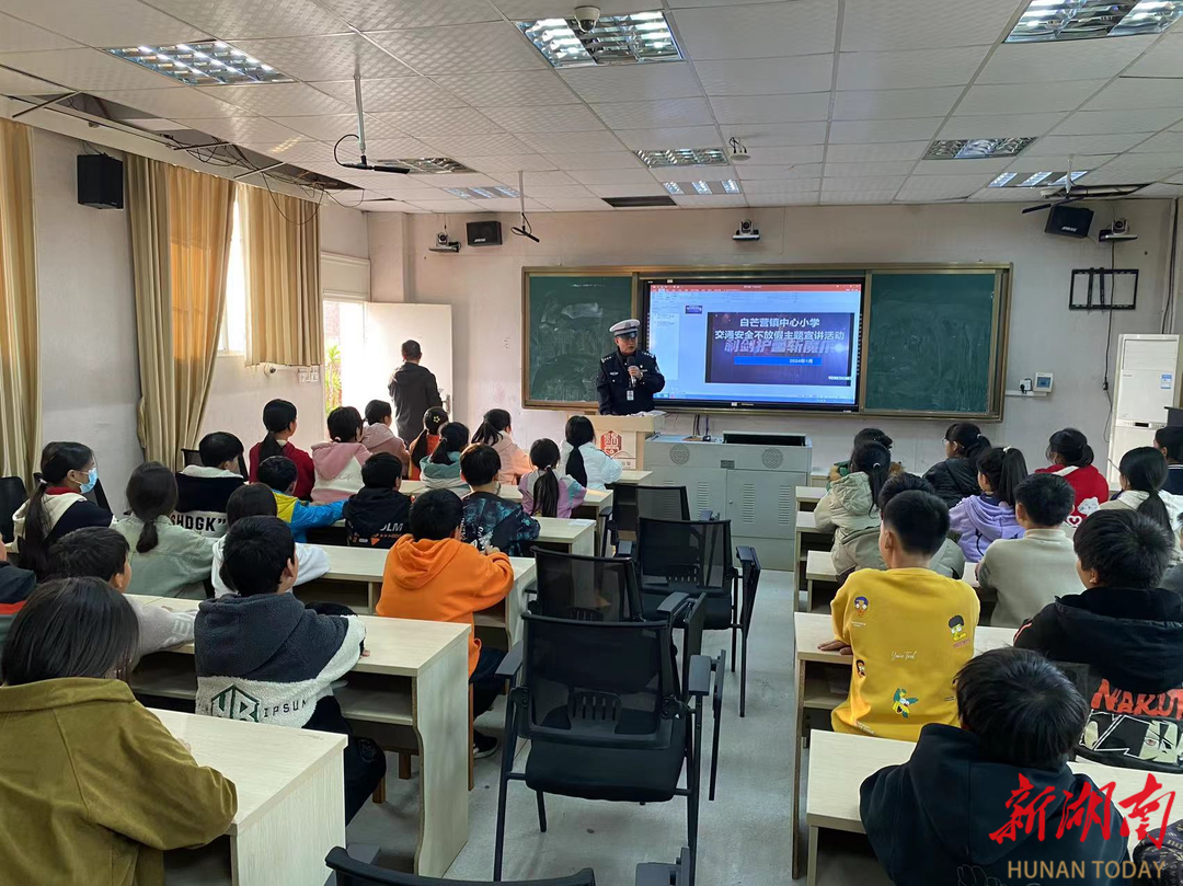 江华白芒营镇寒假第一课交通安全不放假