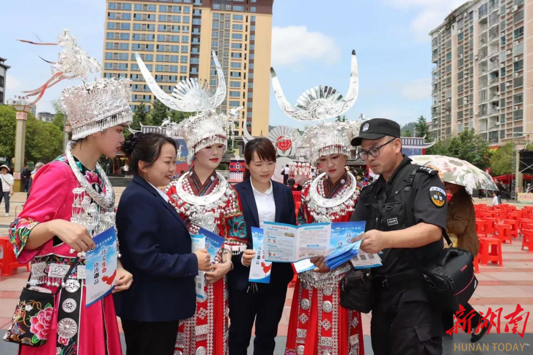 绥宁公安:联动共融 反诈宣传更“走心”_邵阳头条网