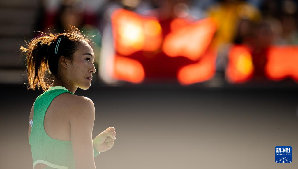 澳网：郑钦文晋级女单第三轮
