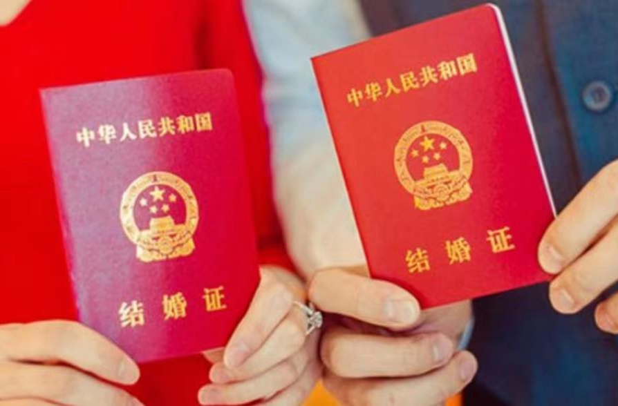 2月1日起 湖南婚姻登记“全省通办”免提交居住证