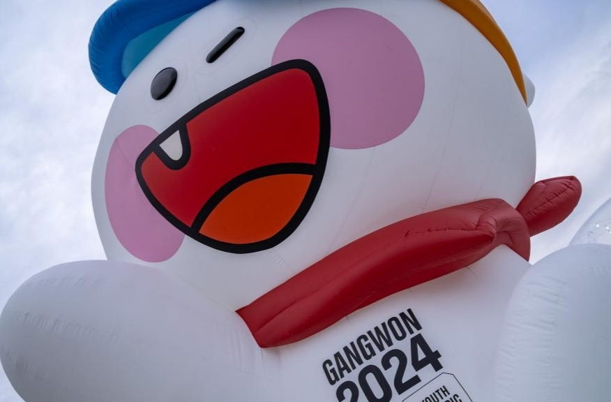 2024冬青奥会今晚开幕，观赛指南请收好→