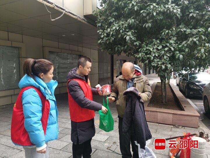 邵阳市救助管理站开展低温天气紧急救助行动_邵阳头条网