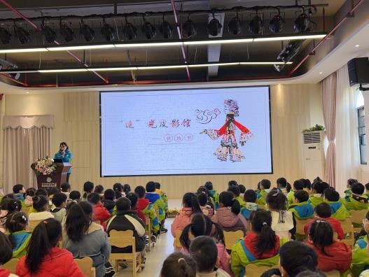 雨花区教育局幼儿园南城首府幼儿园举行科技节系列活动