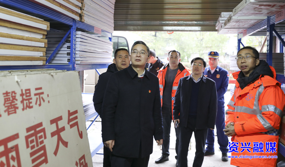 迎战低温雨雪冰冻天气 | 压实责任 积极应对 确保群众安全温暖过冬