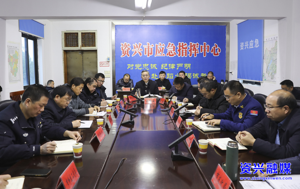 迎战低温雨雪冰冻天气 |  高度重视 迅速行动 确保群众生产生活平安有序