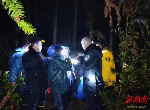 绥宁李熙桥派出所：八旬老人深山走失，警民深夜搜山4小时寻回_邵阳头条网