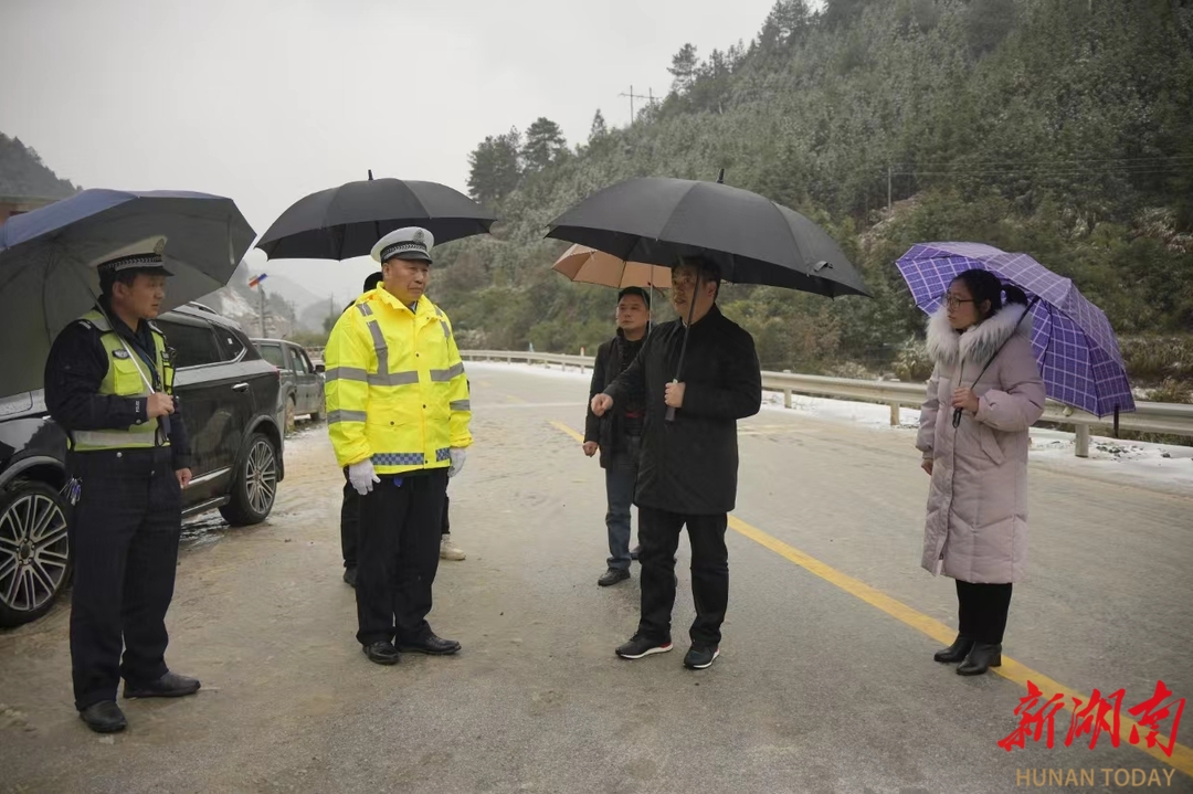 李天明调研指导低温雨雪冰冻天气防范应对工作