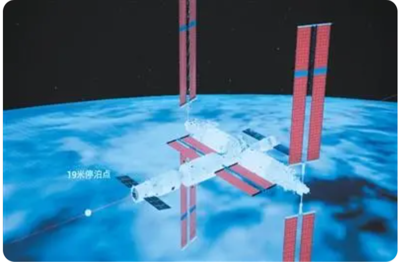 天舟七号到访天宫空间站 太空送货有了这些新变化
