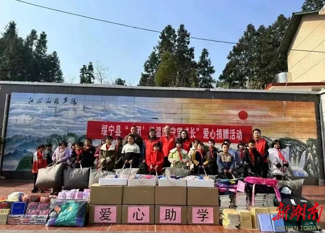绥宁县:团聚“青”力量,谱写县域共青团改革新篇章_邵阳头条网