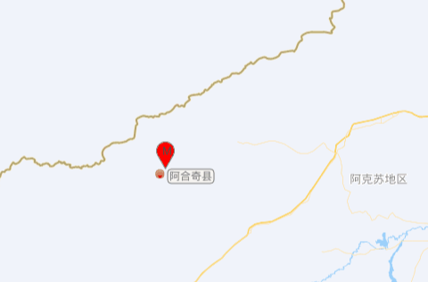 云南、甘肃、新疆发生地震