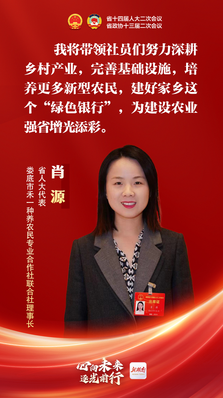 记者:郭宸  贺威  唐亚新  刘家璇  黄婷婷海报:陈青青  周子茜  周圆