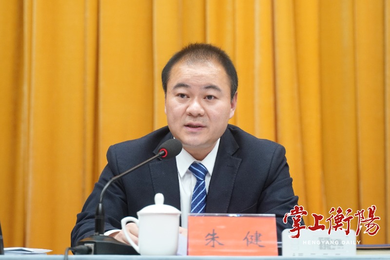 朱健当好执行者行动派实干家对标对表推进八大行动