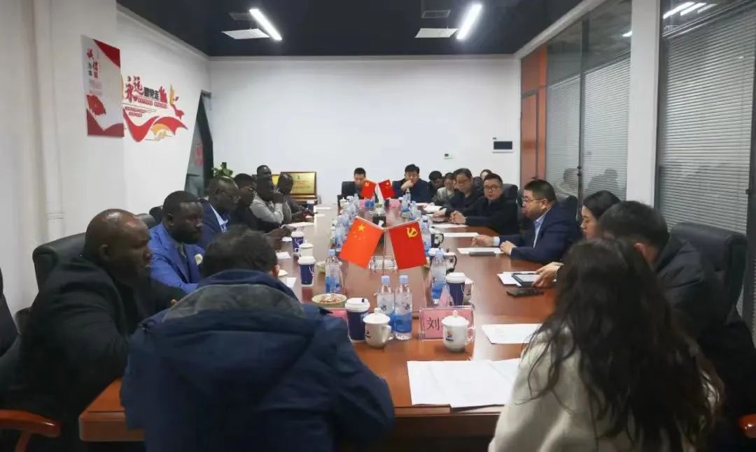 南苏丹驻华大使访问考察观盛集团