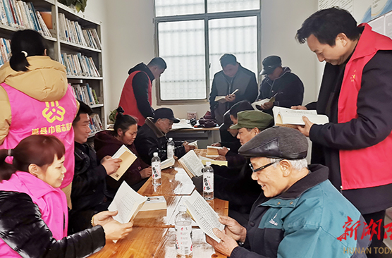 道县：社区党员开展读书会活动