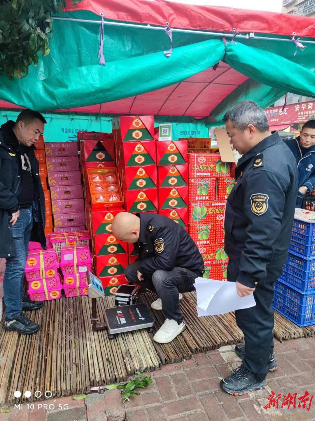 双清区市监局开展湘西南水果市场价格与计量专项整治行动_邵阳头条网