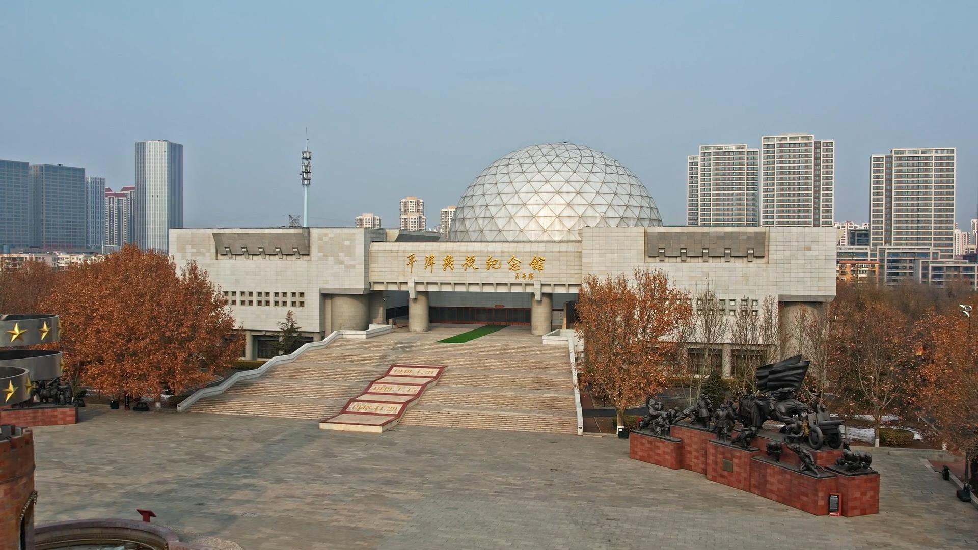 风起云涌 百年历程赓续红色传统 融入城市记忆全力推进乡村全面振兴