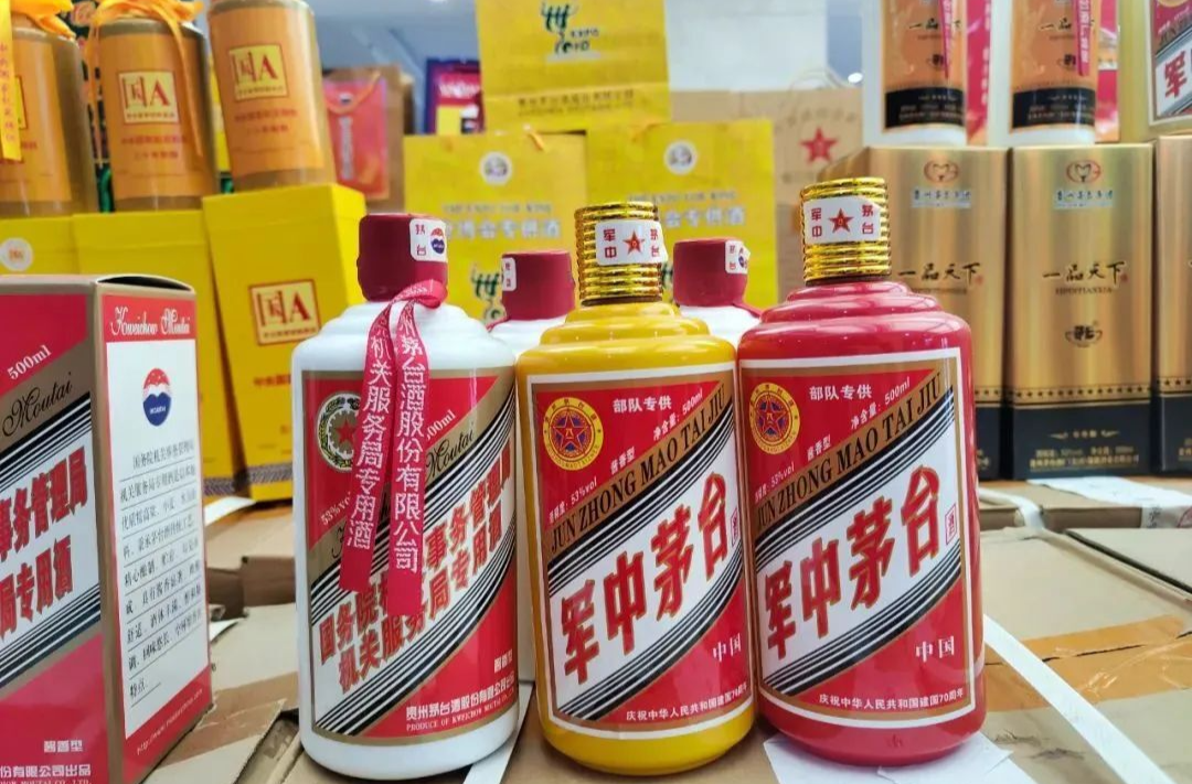 小心！这些都是假酒