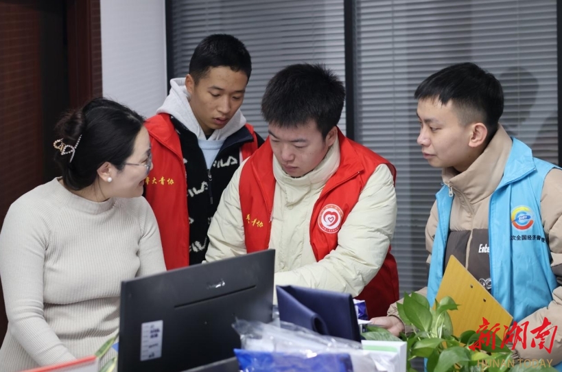 中国人民警察大学学生志愿参与经济普查