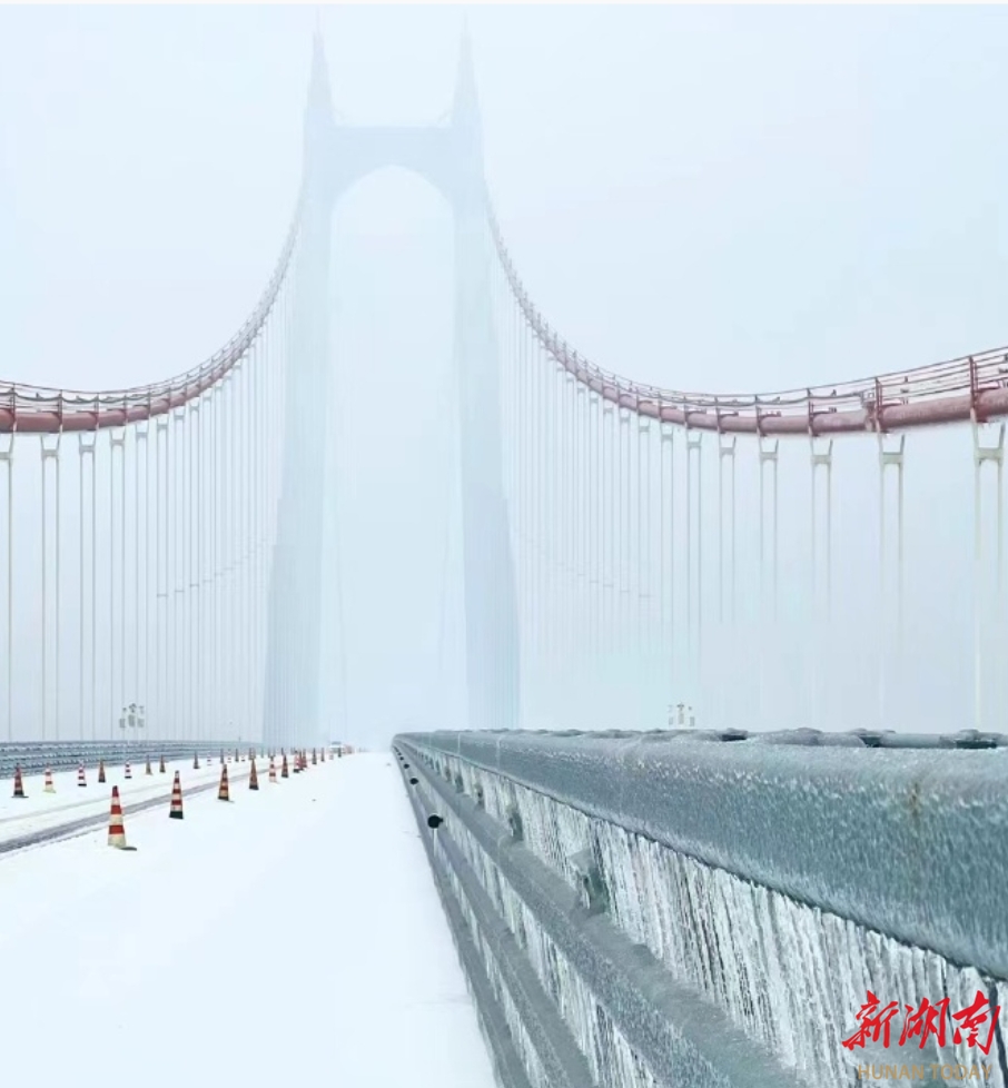 湖南汉寿天气预报